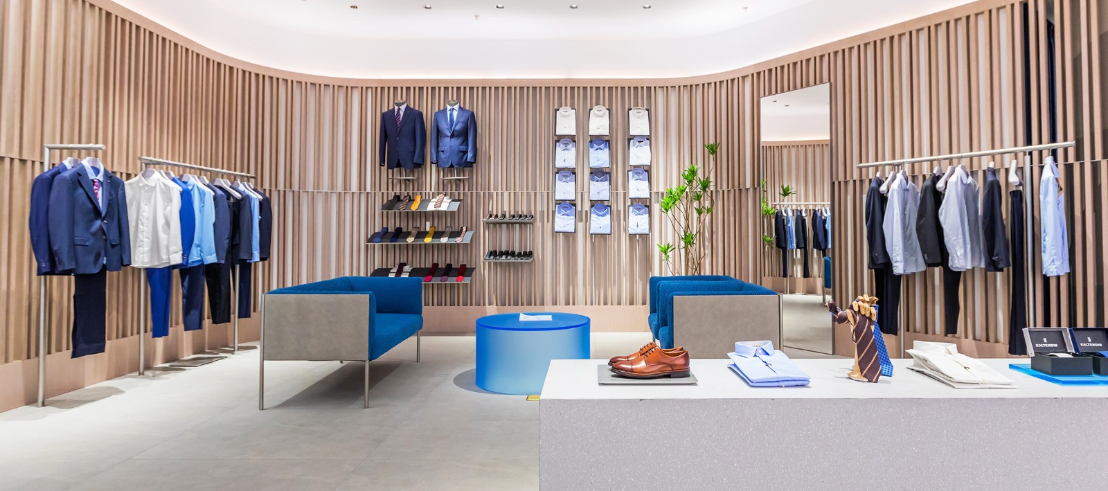 Boutique