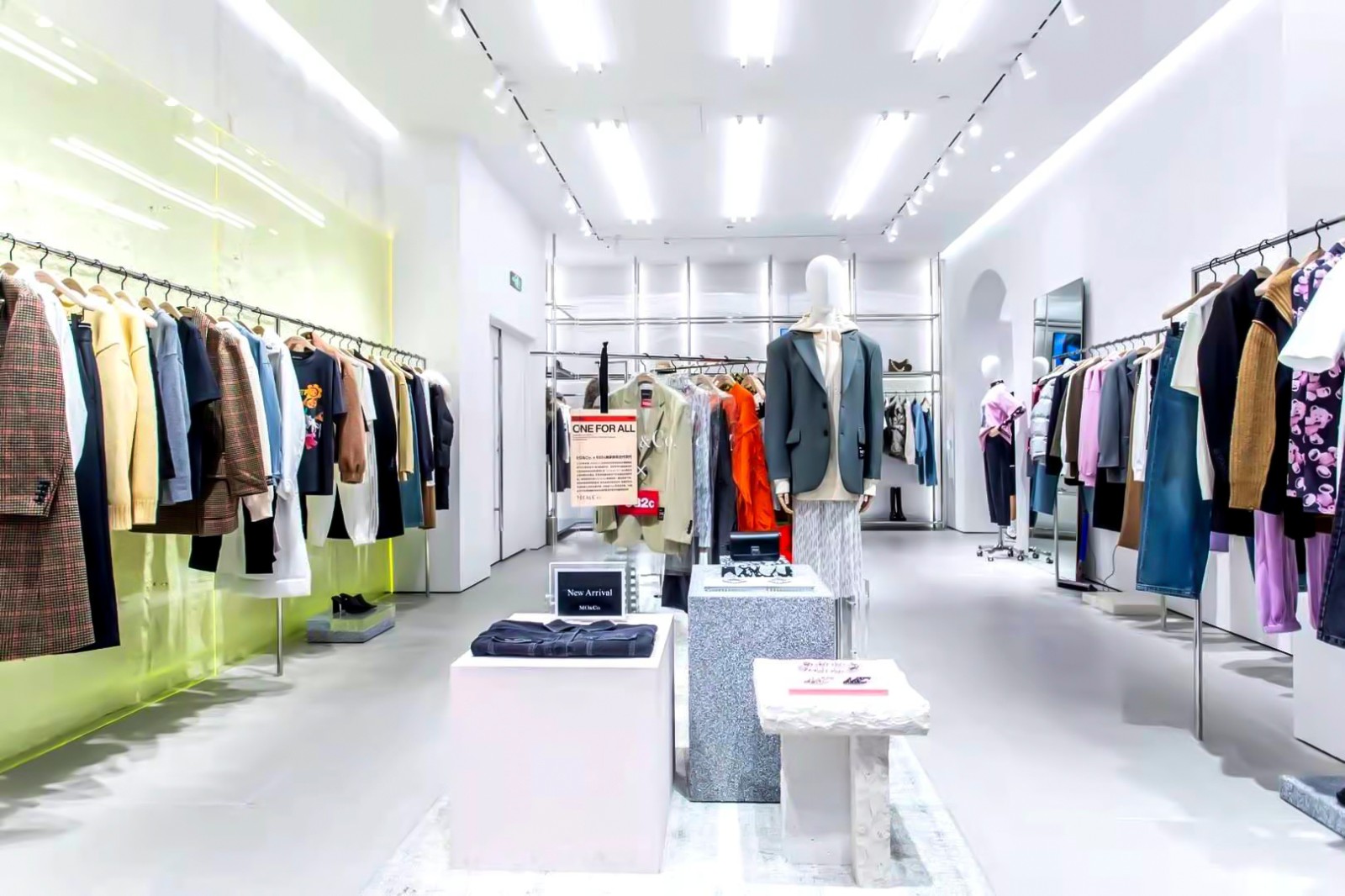 Boutique