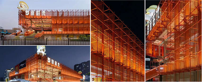 Architecture