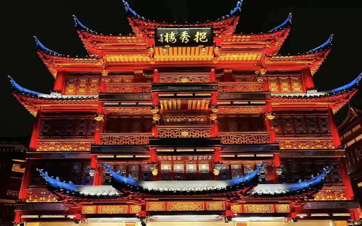 Architecture Architecture