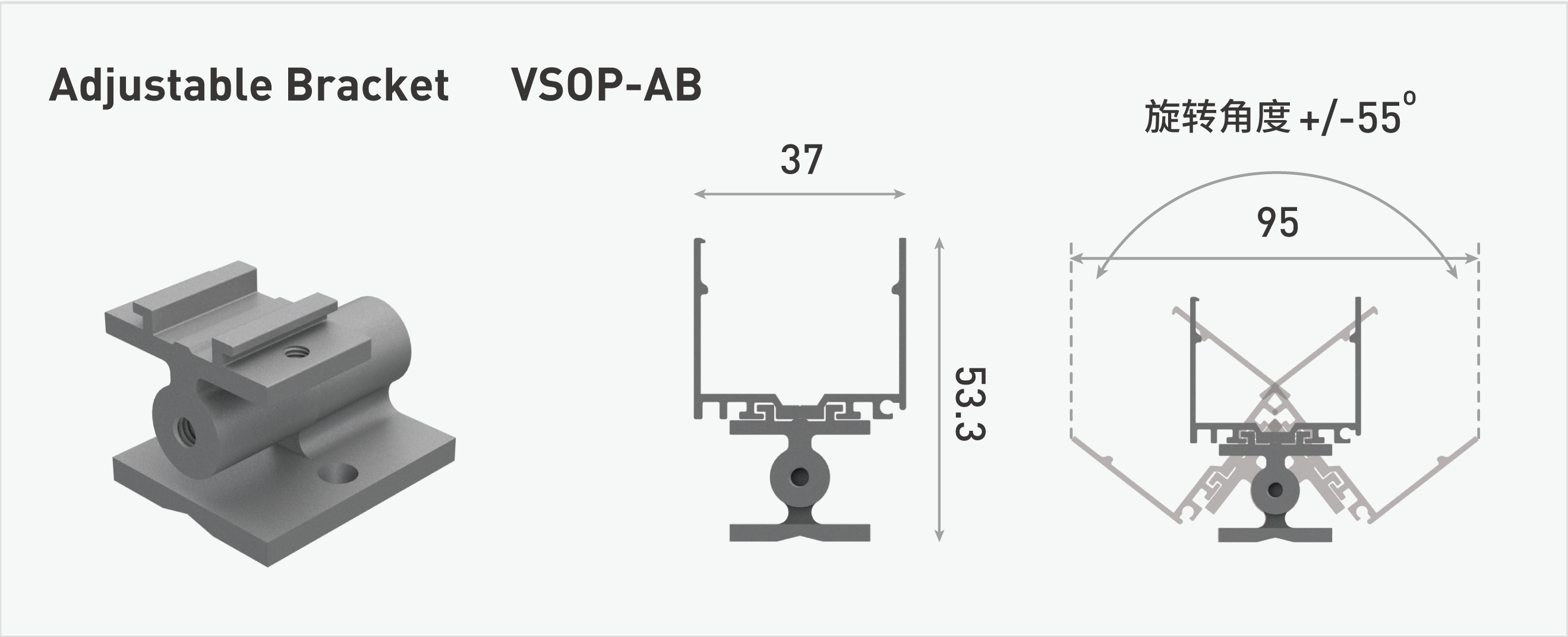 VSOP-AB