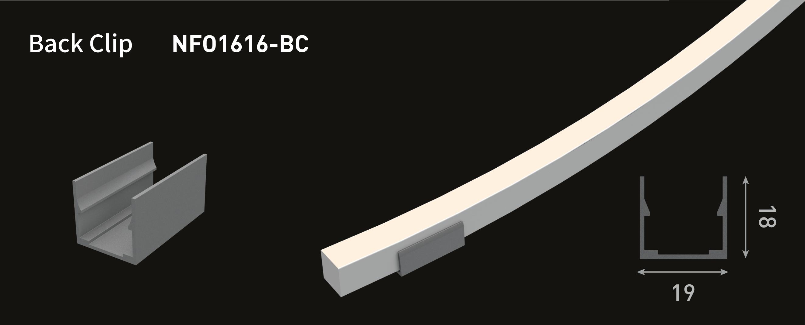 NF1616-BC