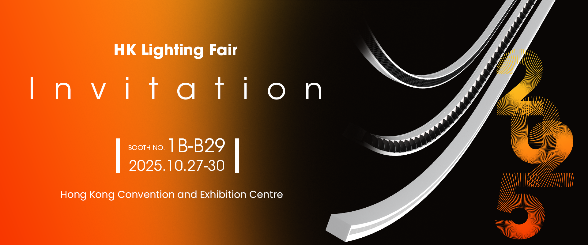 2525HK Lighting Fair